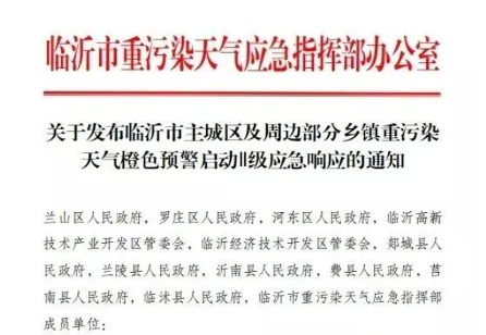 2022年(nián)，影(yǐng)響商用(yòng)車(chē)行(xíng)業(yè)的(de)新規有(yǒu)哪些(xiē)？