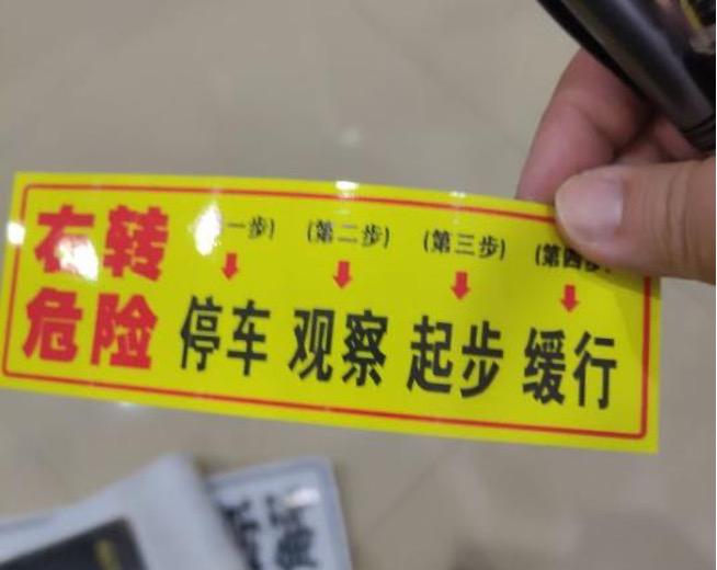 2022年(nián)，影(yǐng)響商用(yòng)車(chē)行(xíng)業(yè)的(de)新規有(yǒu)哪些(xiē)？